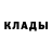КЕТАМИН VHQ Yana Martinova