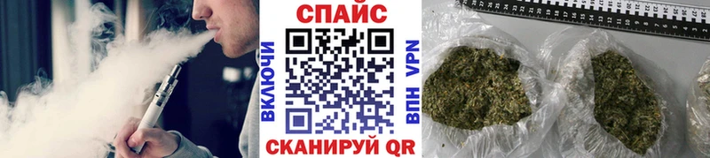 Бутират жидкий экстази  darknet состав  Котельники  что такое наркотик 