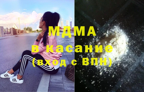 метадон Алексин