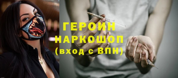 метадон Алексин