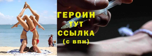 метадон Алексин