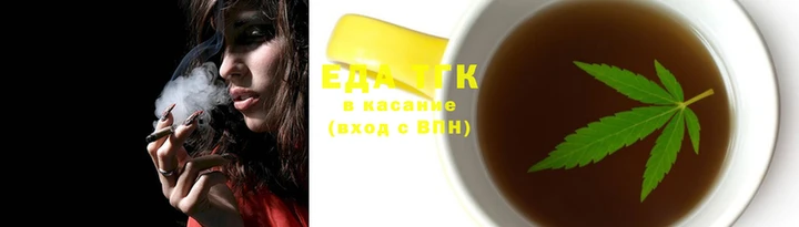 ешки Переславль-Залесский