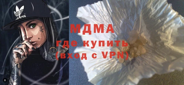 метадон Алексин