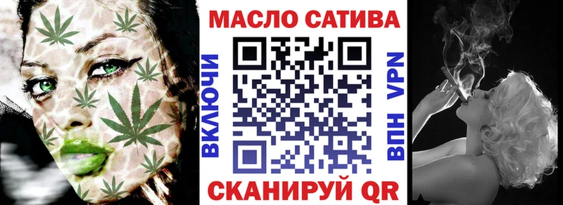 Дистиллят ТГК вейп Котельники
